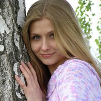 Отзыв от Олеся - Виза Destination Thailand